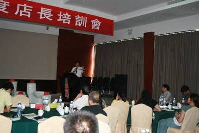 強(qiáng)化門店管理能力 記第7屆成霖高寶店長(zhǎng)訓(xùn)練營(yíng)業(yè)務(wù)培訓(xùn)