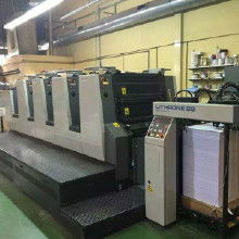 8開印刷設備價格 8開印刷設備批發 8開印刷設備廠家 8開印刷設備大全 Hc360慧聰網