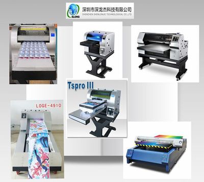 【供應(yīng)個性紐扣平板印刷機|手機殼打印機|pvc印刷設(shè)備】價格_廠家 - 中國供應(yīng)商