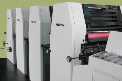 長城海德堡四開四色膠印機 - CY456 - 長城膠印機 (中國 山東省 生產(chǎn)商) - 制版、印刷設(shè)備 - 工業(yè)設(shè)備 產(chǎn)品 「自助貿(mào)易」