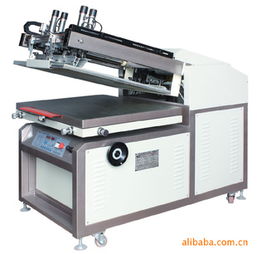 瑞安市博盛絲網(wǎng)印刷機械廠