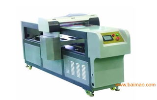 大幅面印刷設(shè)備,多色彩印機(jī),數(shù)碼打印機(jī),平板打印機(jī),大幅面印刷設(shè)備,多色彩印機(jī),數(shù)碼打印機(jī),平板打印機(jī)生產(chǎn)廠家,大幅面印刷設(shè)備,多色彩印機(jī),數(shù)碼打印機(jī),平板打印機(jī)價(jià)格