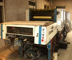 印刷設備耗材 印刷商城