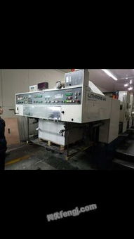 天津天津求購 回收 供應 出售圖片信息 供求圖片欄目