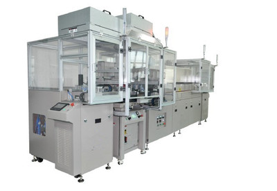 肇慶絲印機(jī)廠家,肇慶市移印機(jī),肇慶市絲網(wǎng)印刷機(jī)設(shè)備廠家_肇慶絲印機(jī)廠家,肇慶市移印機(jī),肇慶市絲網(wǎng)印刷機(jī)設(shè)備廠家_供應(yīng)信息_中國(guó)化工儀器網(wǎng)