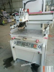 廣東二手印刷設備供應圖片信息 廣東二手印刷設備出售圖片信息 二手印刷設備供求圖片欄目